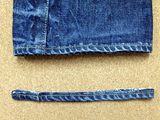 チェーンステッチの裾上げ・アタリ出し加工例