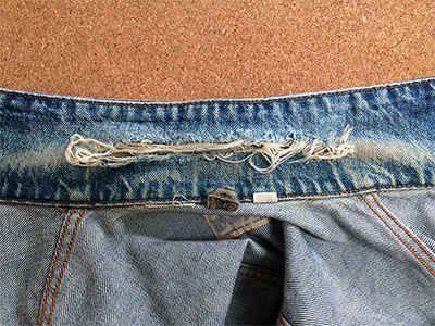 Gジャン襟の補修