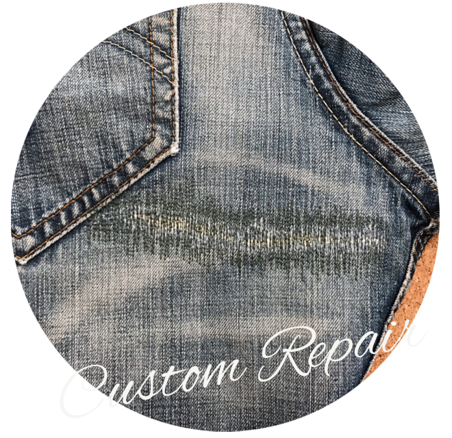 カスタムリペア