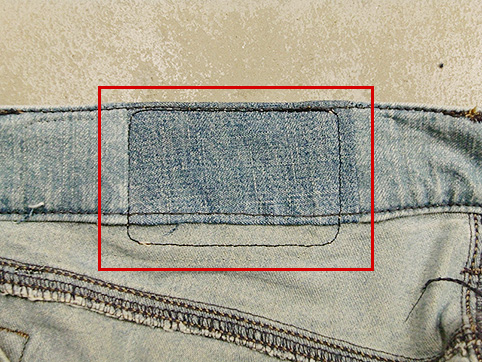 ウエスト出しつなぎ合わせ部分裏