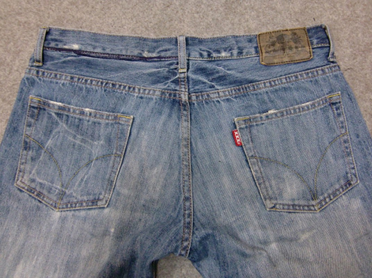 お尻真ん中詰め加工前